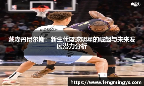 米兰·(milan)中国官方网站