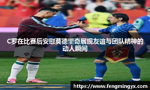 米兰·(milan)中国官方网站