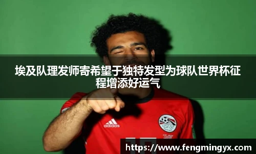 米兰milan