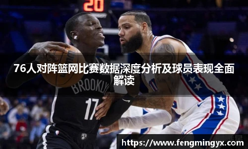 米兰