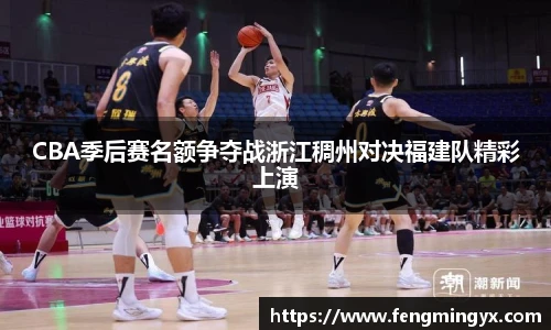 米兰·(milan)中国官方网站